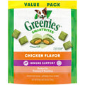 Chicken Dog Treats S47330