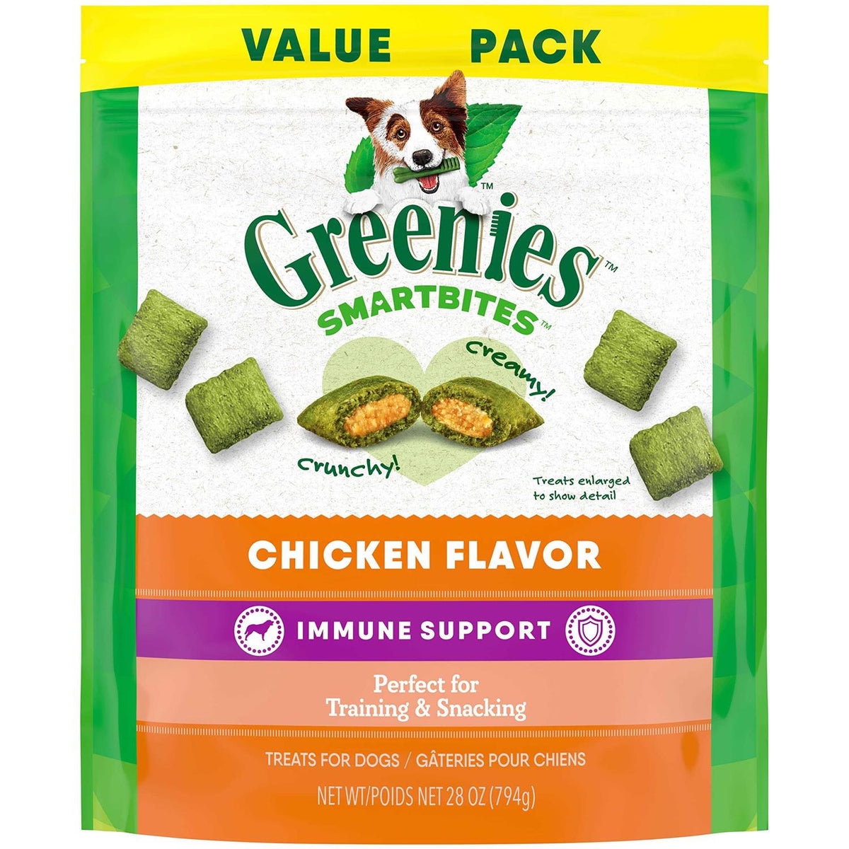 Chicken Dog Treats S47330