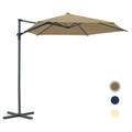 10ft Beige Outdoor Patio Umbrella I6830