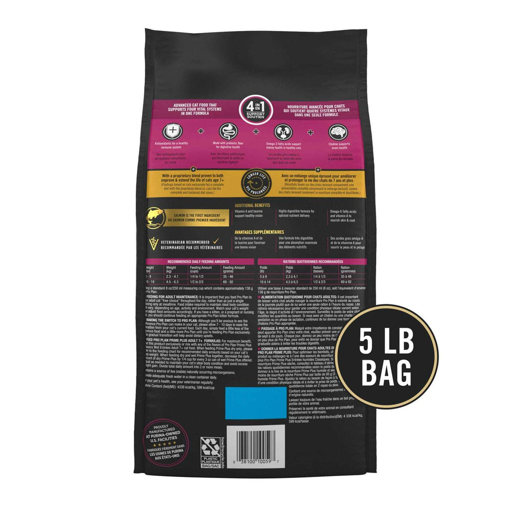 Salmon and Rice Senior Dry Cat Food W72772