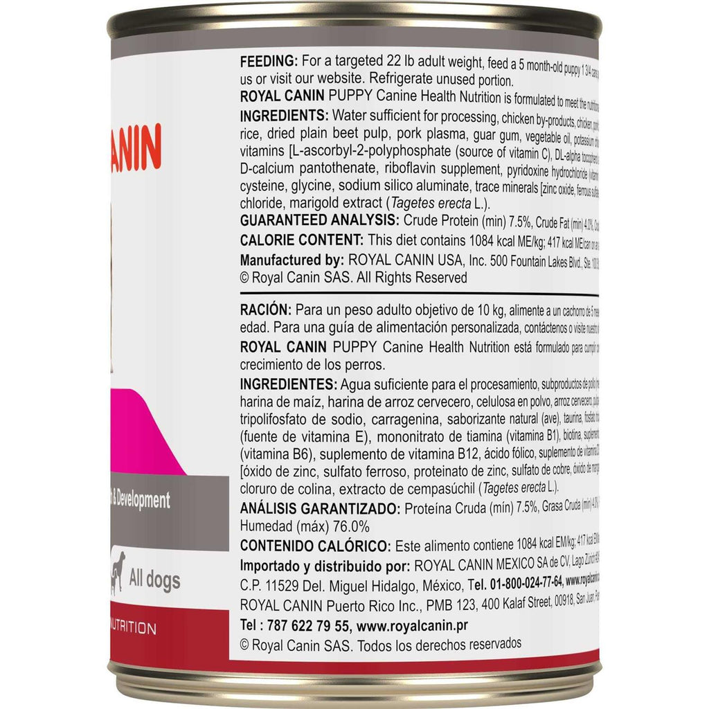 Puppy Canned Dog Food I698