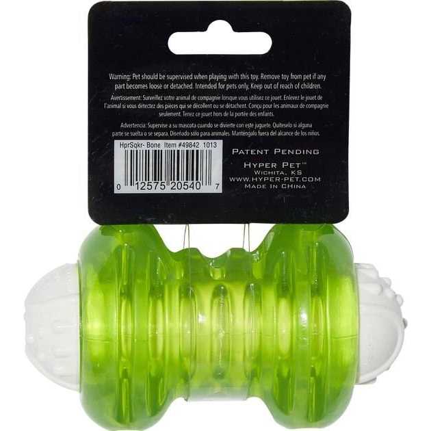 Squawker Bone Dog Toy U6882