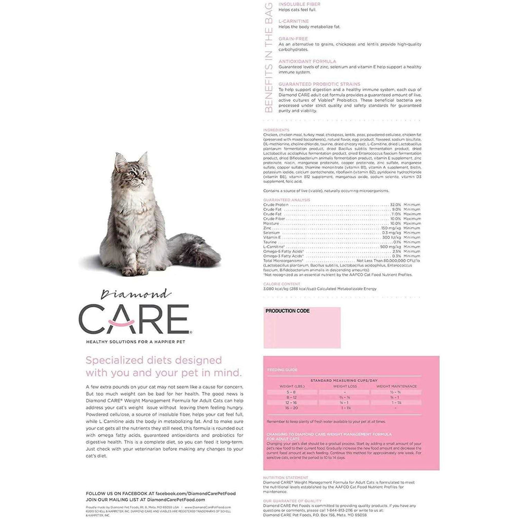 Adult Dry Cat Food T6920