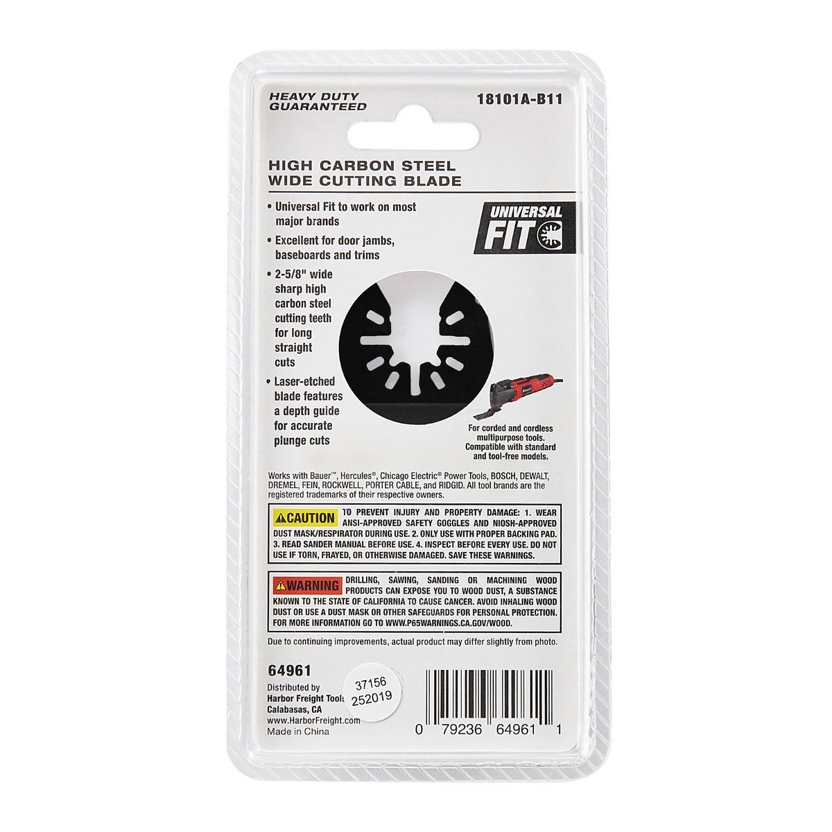 2-5/8 in. High Carbon Steel Wide Cut Blade for Oscillating Multi-Tools X367115