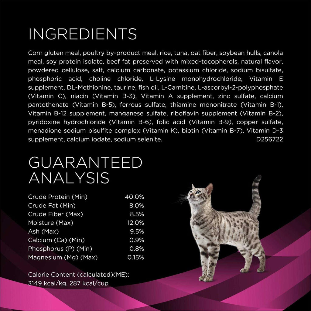 Urinary Dry Cat Food M120